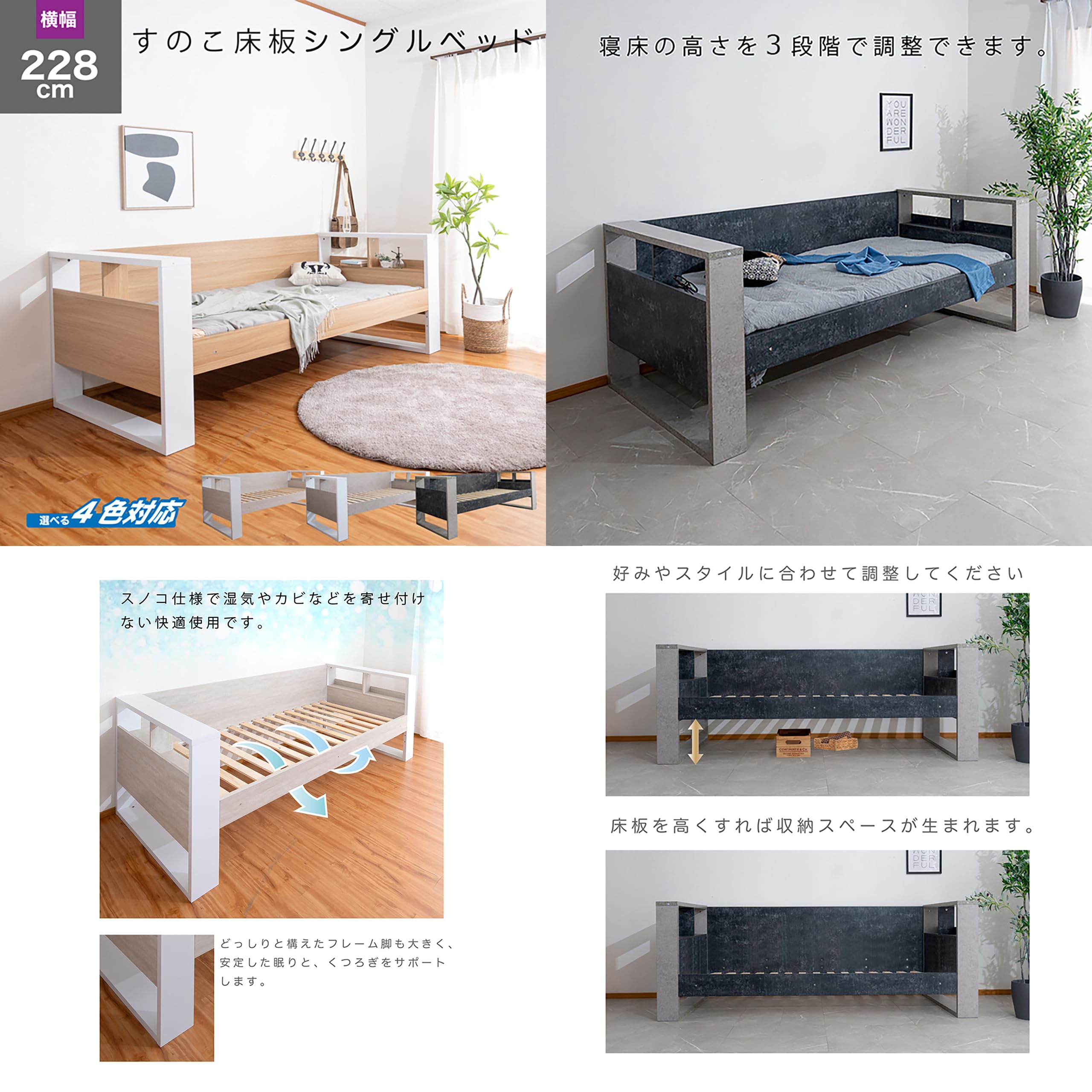 Amazon｜ベッドフレーム シングルベッド ベッド シングルサイズ